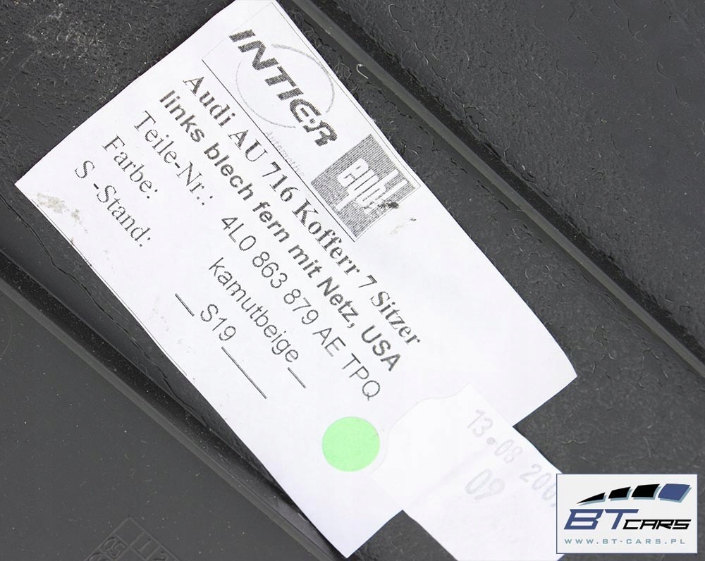 фото №8, Audi q7 обшивка + килимок + pas багажника 4l0863879 4l0863880 4l0863462 4l0864