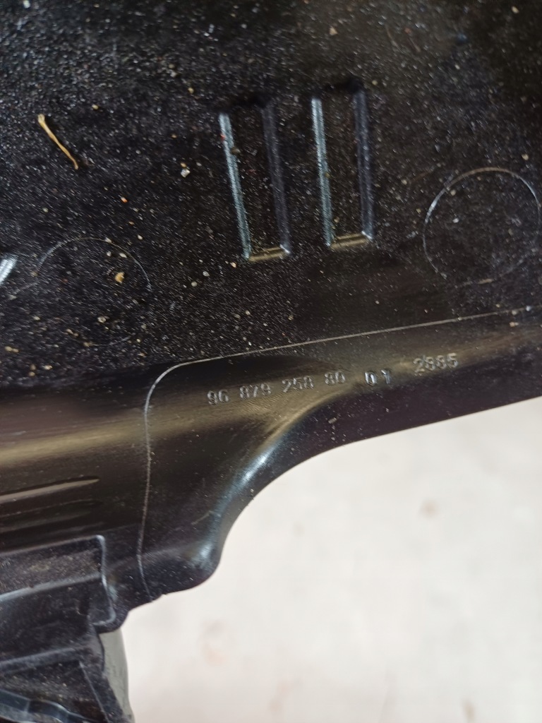 Защита крышка предохранителей компьютер peugeot 508 nr. 9687925880 в Украине
