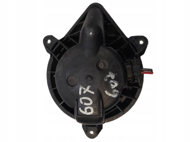 фото №1, Воздуходувка вентилятор peugeot 607