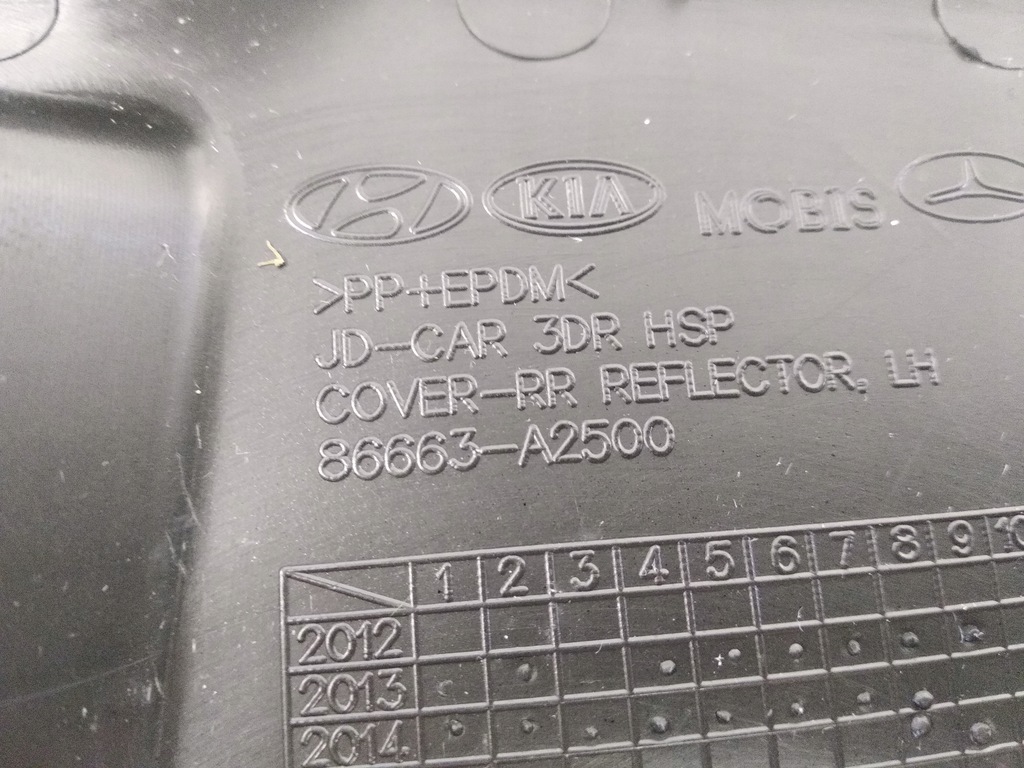 фото №9, Kia pro ceed ii gt решётка бампера левая правая 12-