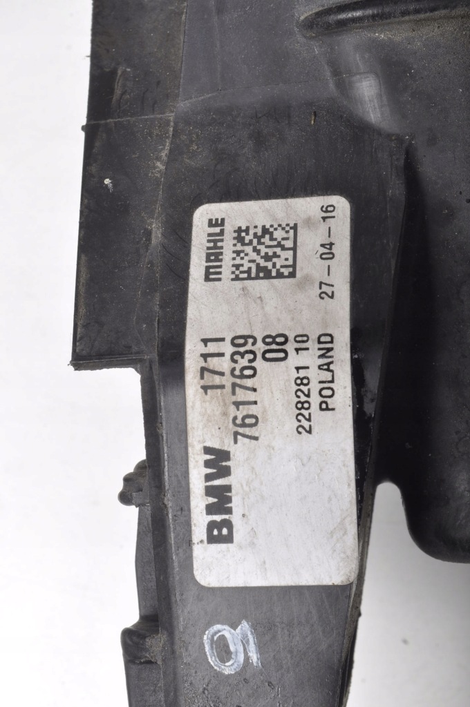Bmw f39 f45 f46 f48 mini f54 f55 f56 f57 f60 радиатор воды 7617639 с Разборки