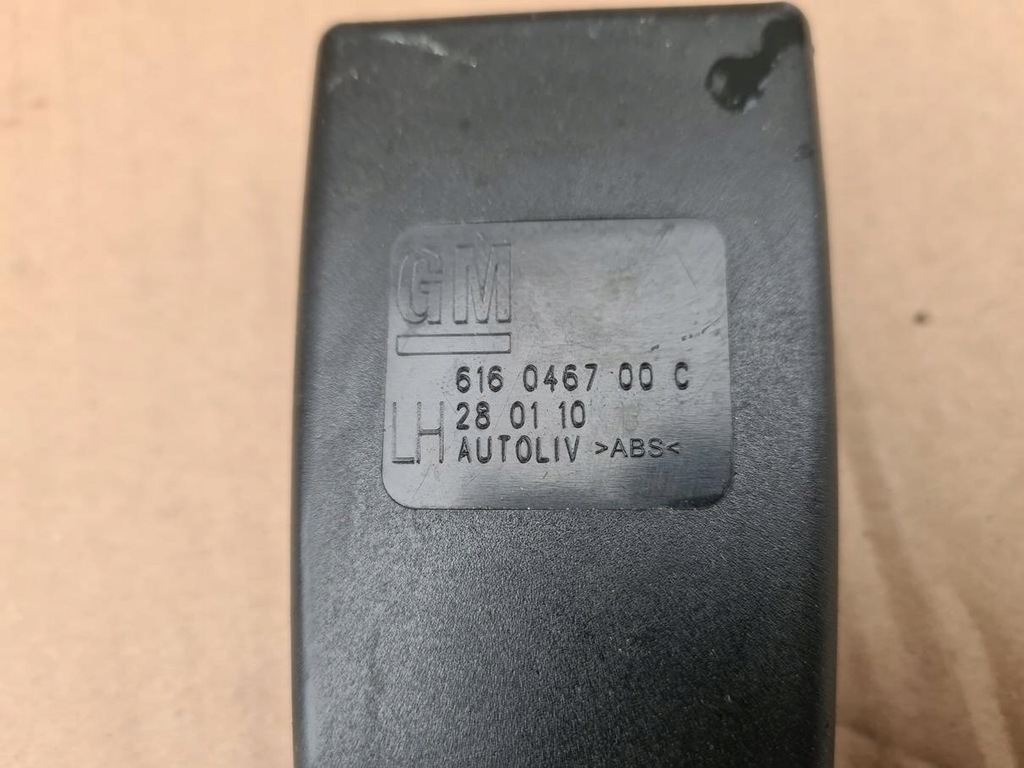 фото №8, Натяжитель поперечина безопасности левый перед передний opel corsa d 13286178