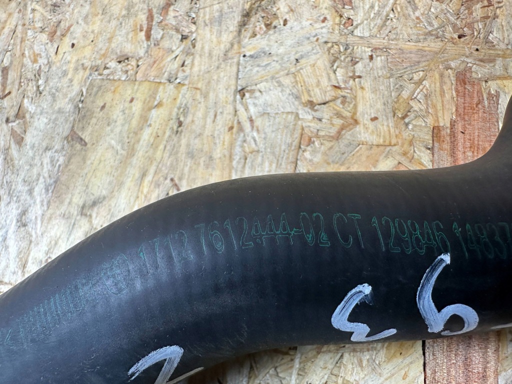 Пабтрубок  труба шланг воды bmw z4 e89 7585740 7612444 с Разборки