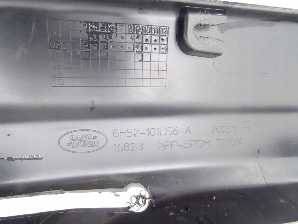 фото №3, Land rover freelander ii 06- молдинг порог правая