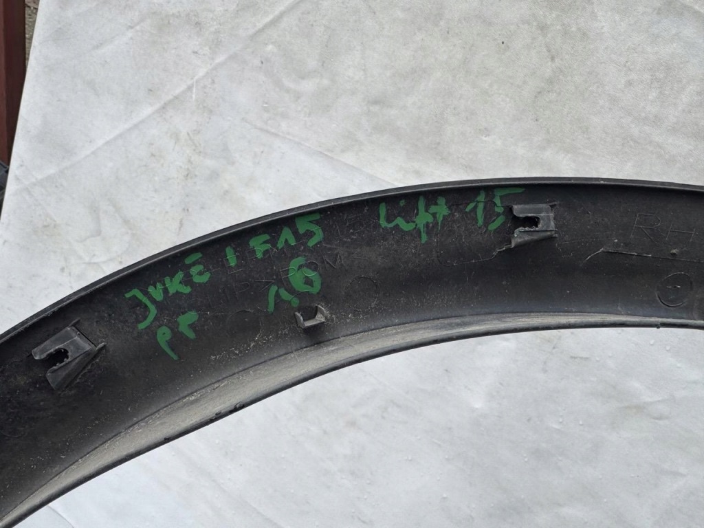 Молдинг на крыло правый перед nissan juke f15 рестайлинг  15- Цена