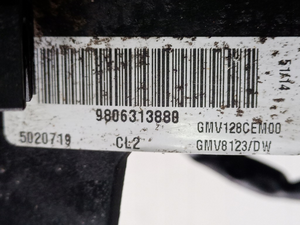 фото №5, Комплект радіатор citroen c4 picasso ii 2.0 blue hdi 9806313880