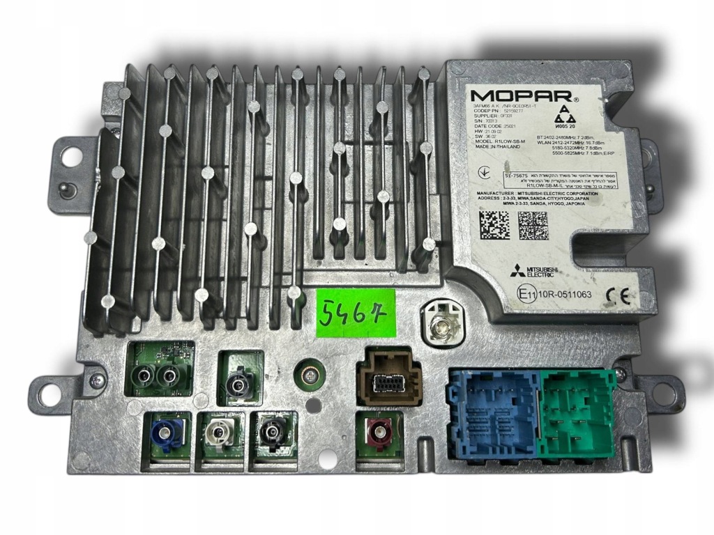 Купить Fiat tipo радио navi 52159277 m