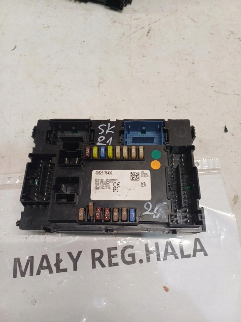 фото №1, Коробка модуль bsi 00522176430