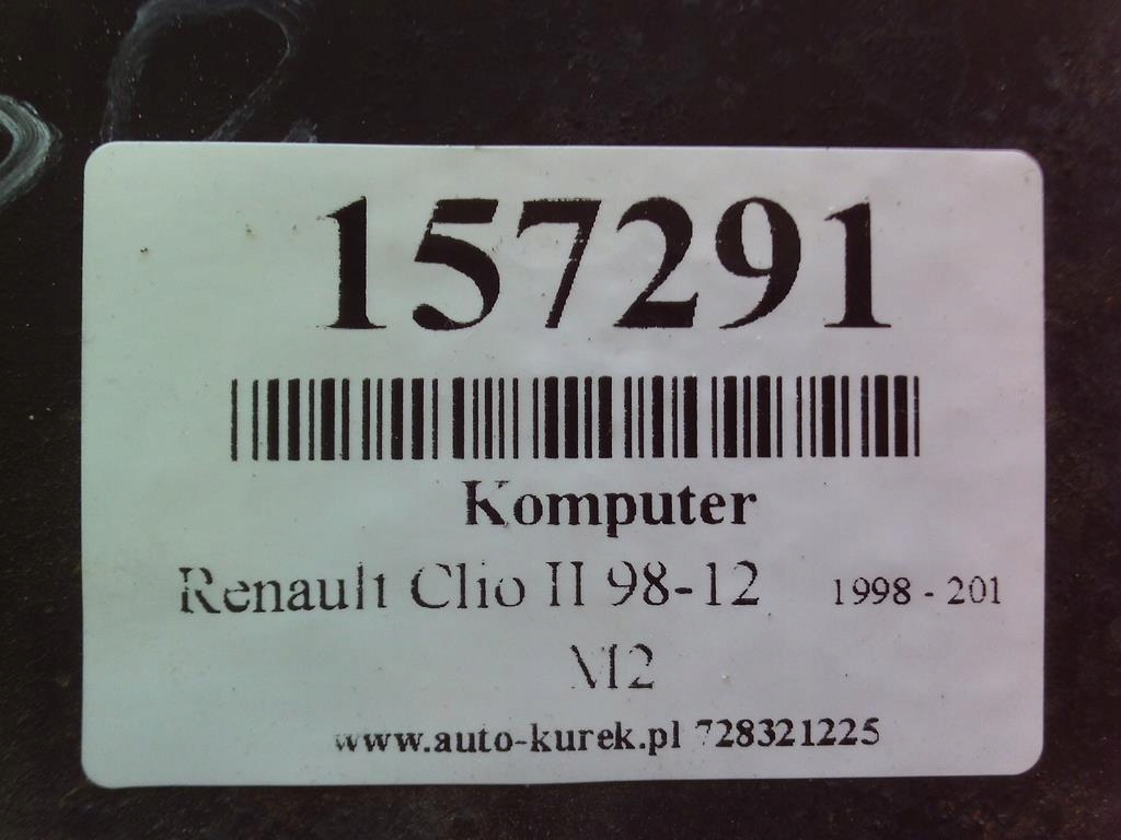 фото №4, Renault clio ii бортовий комп'ютер s110130074c