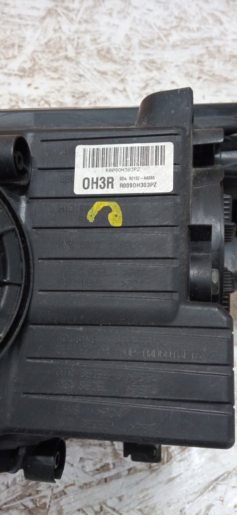 фото №13, Hyundai i30 ii 12- лампа фара правий перед лінза 92102-a6000 eu оригінальний номер