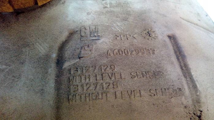 фото №6, Бачок расширительный zafira b 1,9cdti 13127120