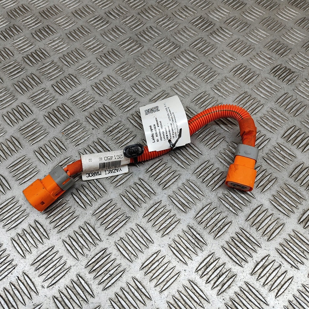 фото №1, Citroen c4 iii e-c4 2021 другая жгут трубопровод / кабели