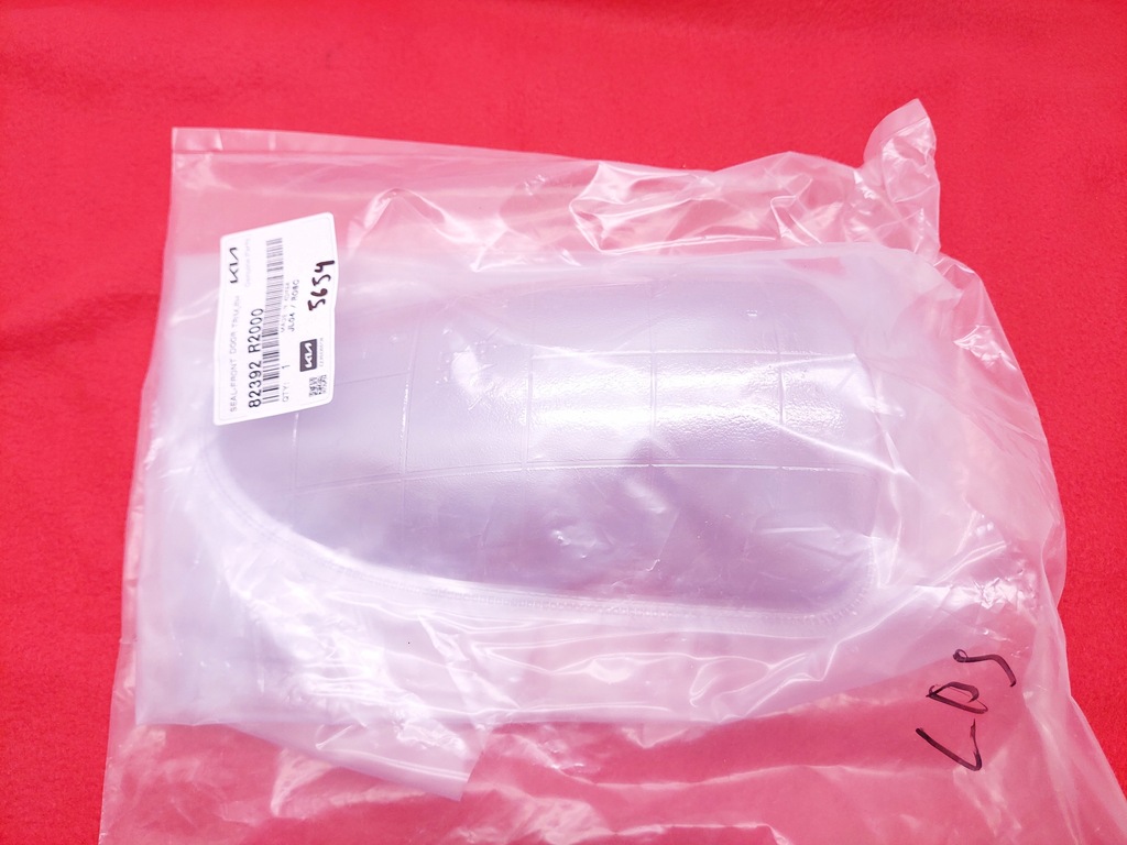 фото №1, Kia sportage v 5 плівка двері правий перед 82392-r2000