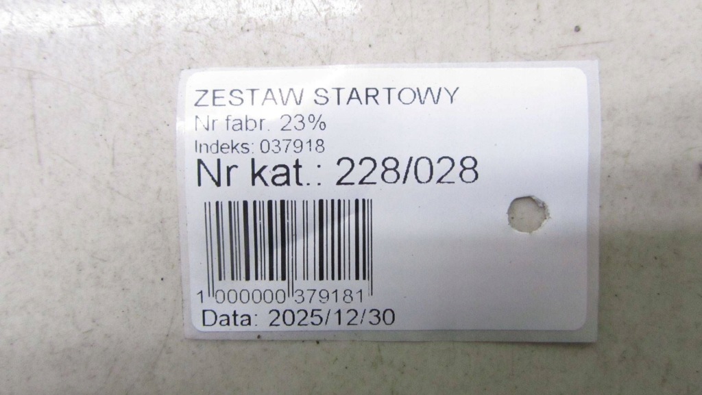 Master movano iii 2.3 набор стартовый 0281017977 Киев