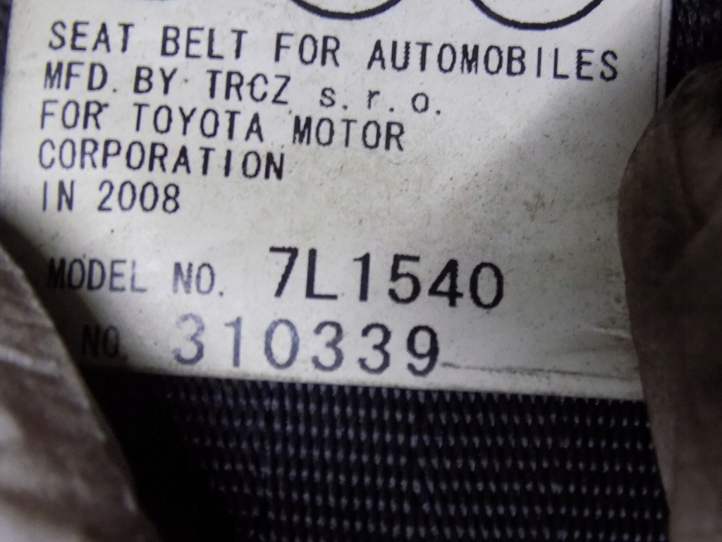 фото №6, Corolla verso ii pas задняя середина 7d6680