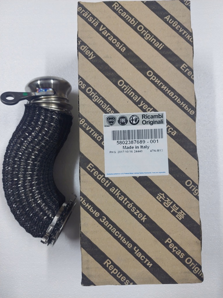 фото №1, Fiat ducato boxer jumper 06- шланг egr 2.3 jtd новий оригінал