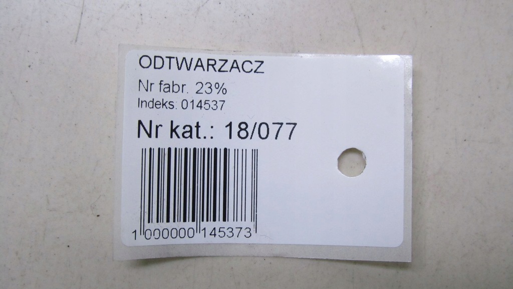 фото №6, Volvo s60 ii v60 lift усилитель радио 31409935