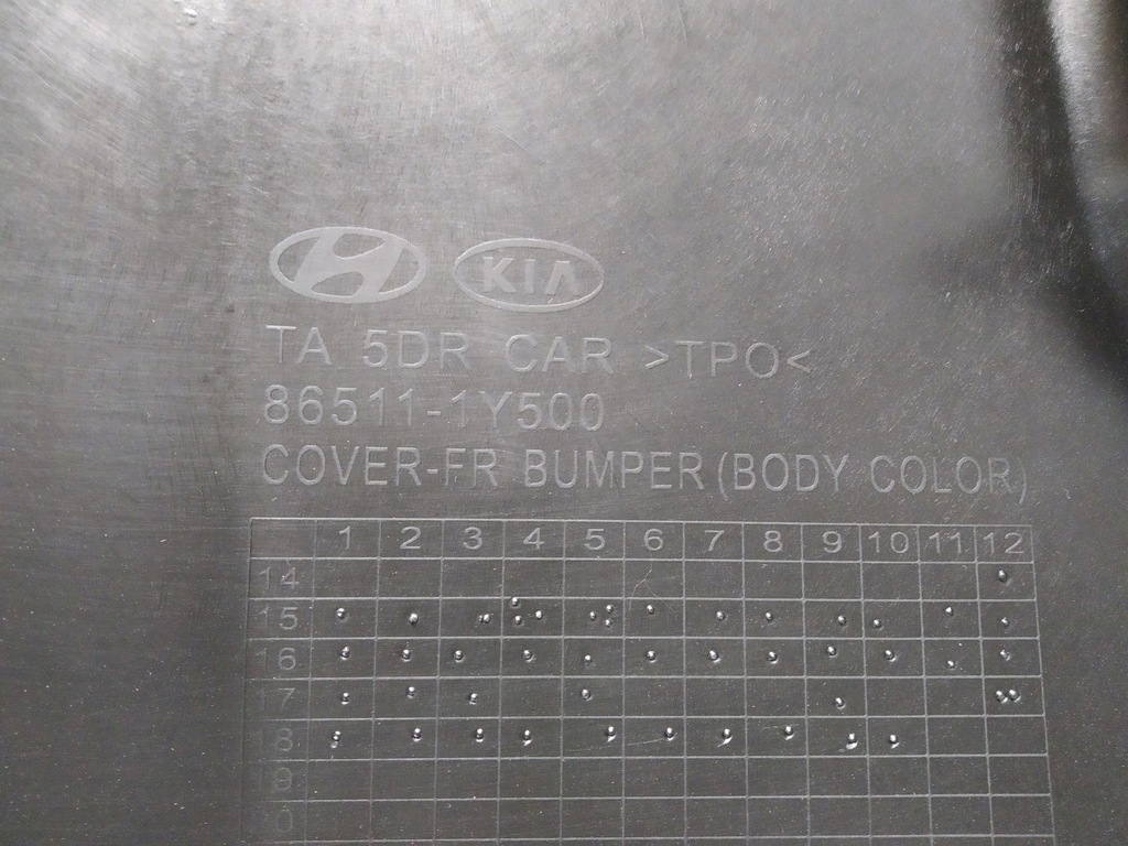 фото №7, 15+ picanto ii 5d lift бампер перед новый оригинал