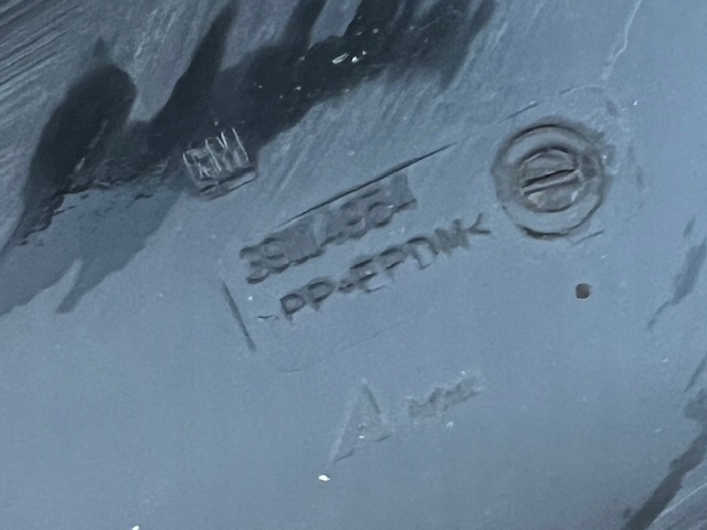 фото №7, Подкрылок задняя левый-правый astra 5 v k 16- hb задняя