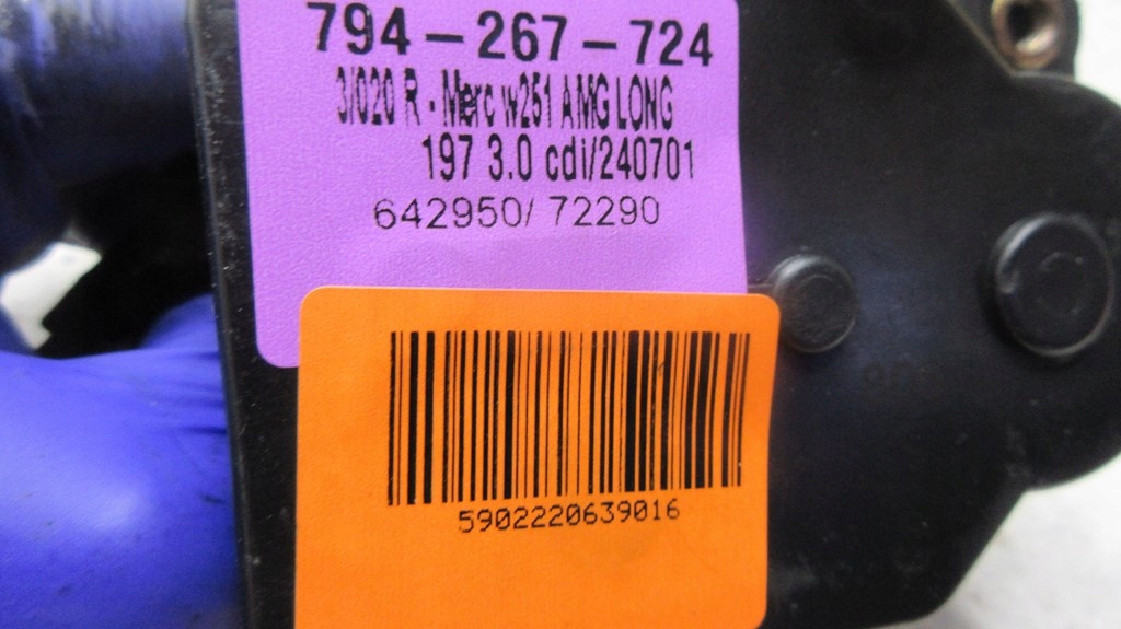 фото №6, Mercedes w251 a6421500394 регулятор колектор