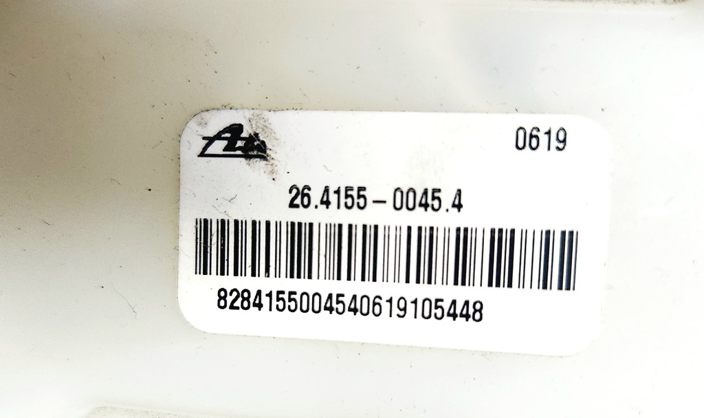 фото №7, Насос тормозная усилитель тормозов infiniti qx50 2018+ состояние idealny