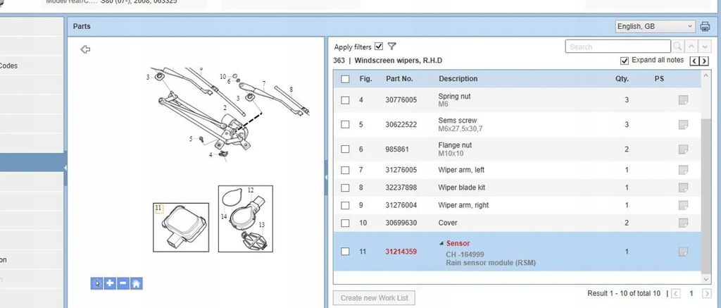 фото №6, Volvo s80 2008 датчики дождя