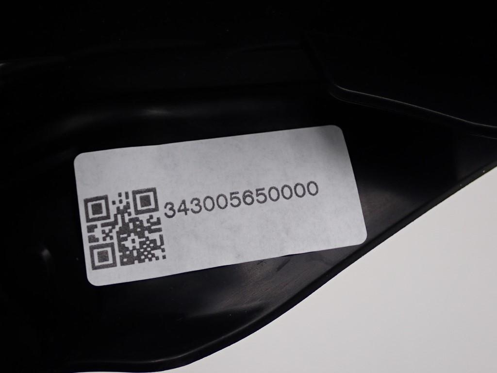 фото №9, Захист колонки керма europa jaguar e-pace 21r