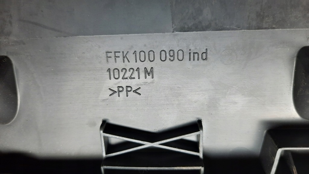 фото №8, Бардачок пассажира rover 75 ffk100090ind