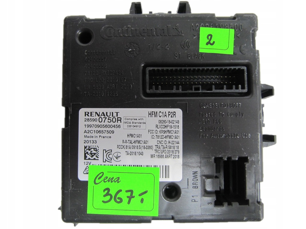 фото №1, Renault clio v модуль блок управления 285900750r