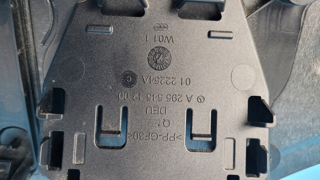 фото №7, Mercedes eqe w295 350+ 23r плита шумоизоляция левая a2956804003