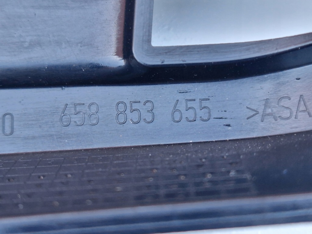 Kamiq 19-23 накладка решітка  радара решітка кришка заглушка 658853655 нова оригінальний номер Оригінал