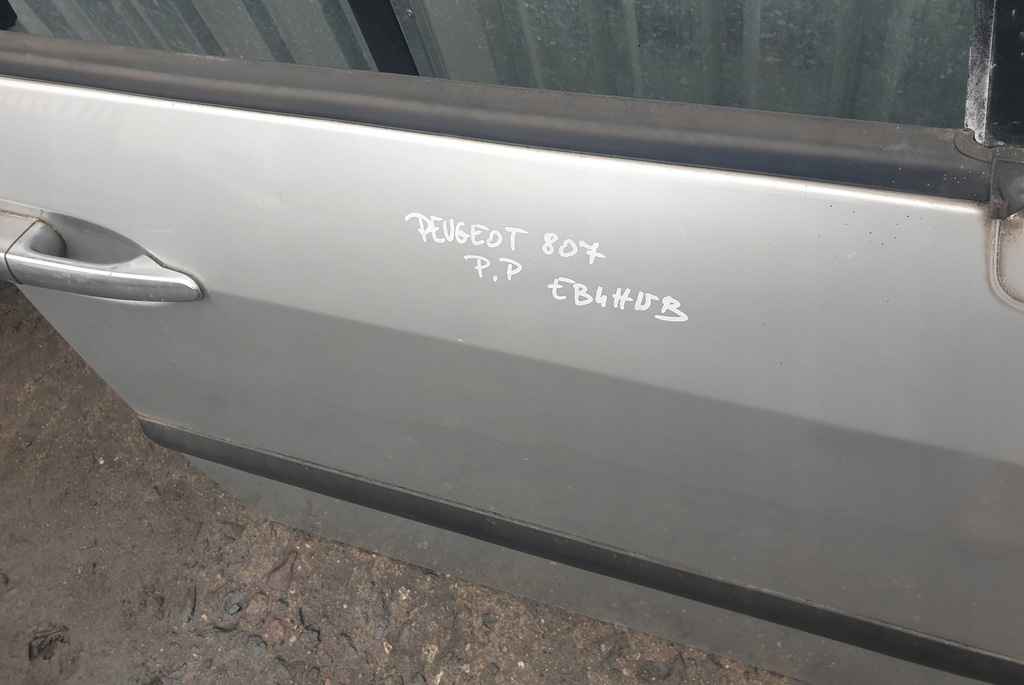 фото №5, Дверь правый перед peugeot 807 eb4hwb