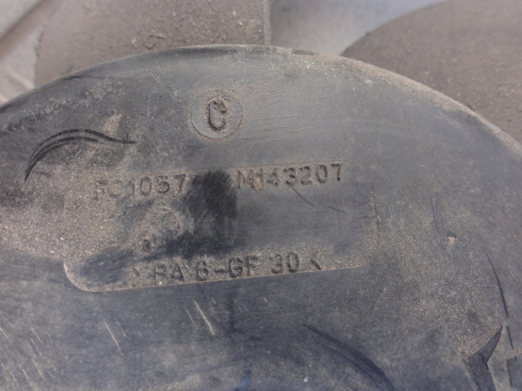 фото №12, Повітропровід повітря права ліва citroen c3 aircross 1,2 thp 19r