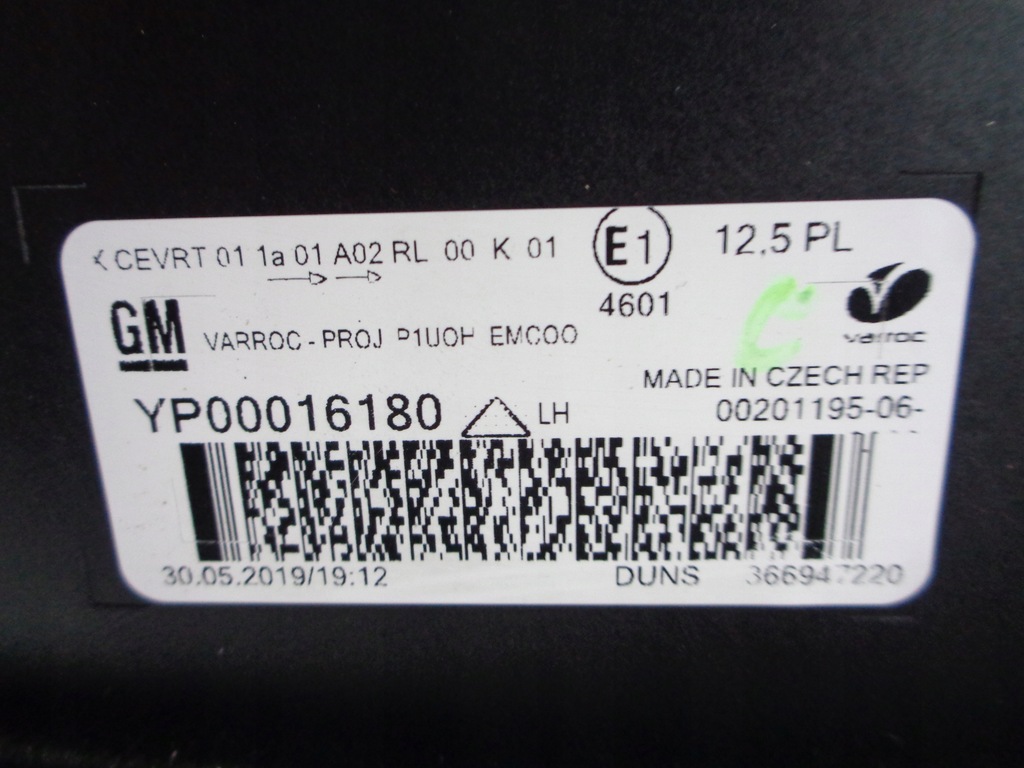 фото №11, Лампа левая фара opel grandland x 16- full led