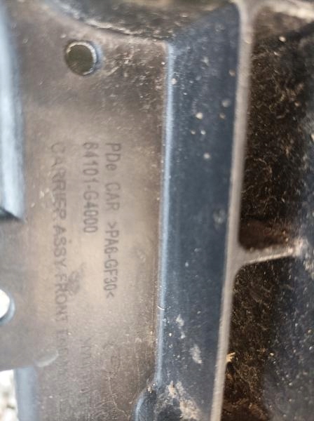 фото №10, Hyundai i30 i-30 17- усилитель pas передний перед