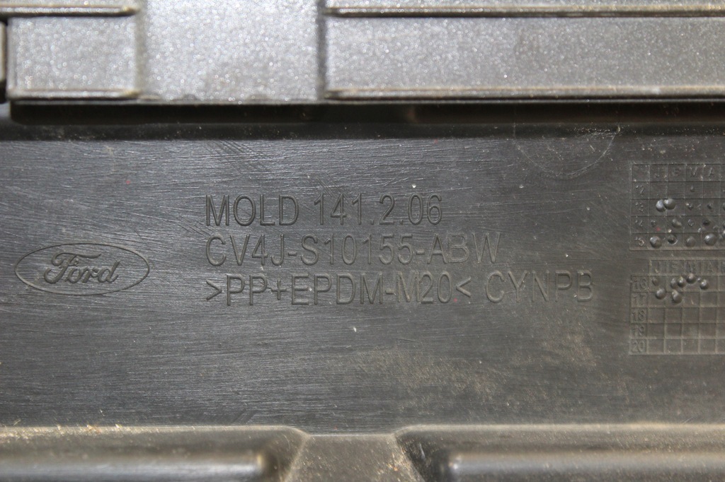 фото №5, Молдинг поріг ліва ford kuga mk2 lift cała