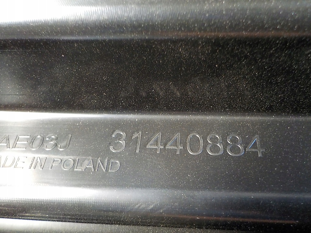 фото №7, Volvo xc40 ii 17-21 молдинг накладка поперечина задня