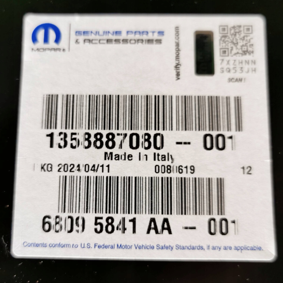 фото №9, Fiat ducato jumper boxer обшивка bok кузов правий задня 203cm 68095841aa