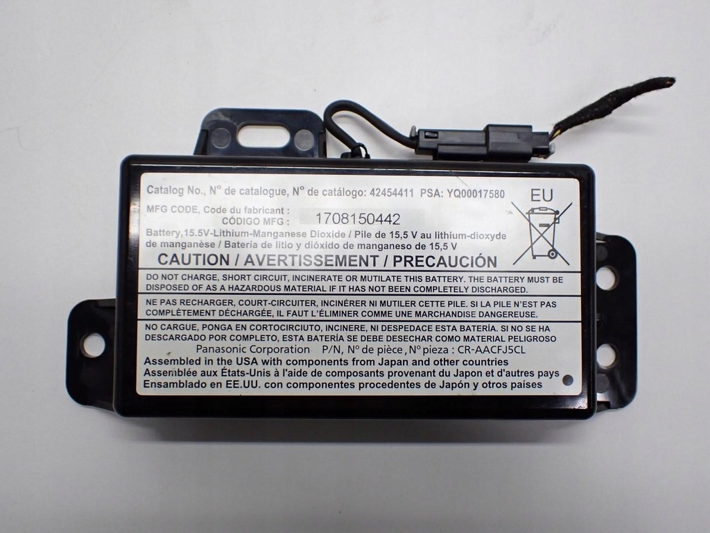 фото №1, Модуль блок керування акумулятора 42454411 opel insignia ii b 17r