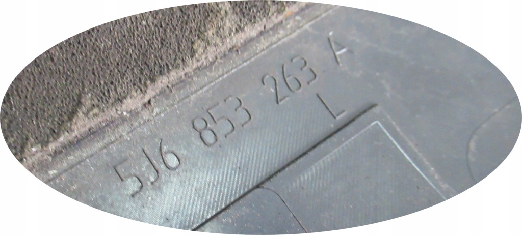 фото №7, Skoda fabia ii lift молдинг стойка левая/правая