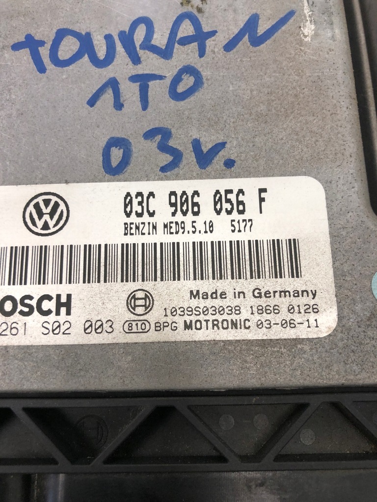 фото №5, Бортовой компьютер двигателя vw touran 03c906056f