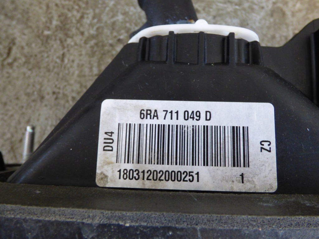 Кулиса тросы переключения передач 6ra711049d rapid 1.4 в Украине