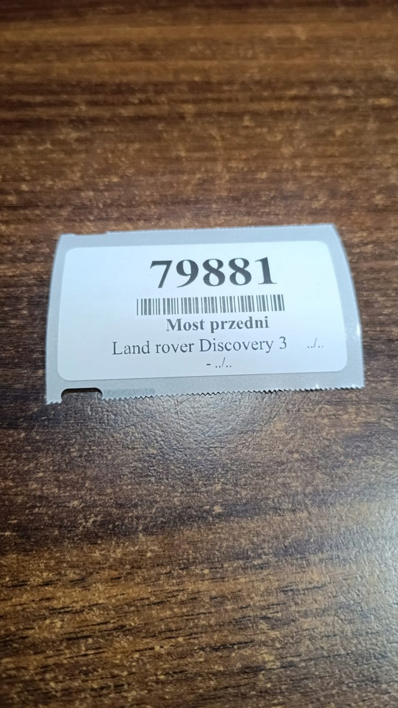 фото №9, Land rover discovery iii 2.7 v6 мост редуктор перед