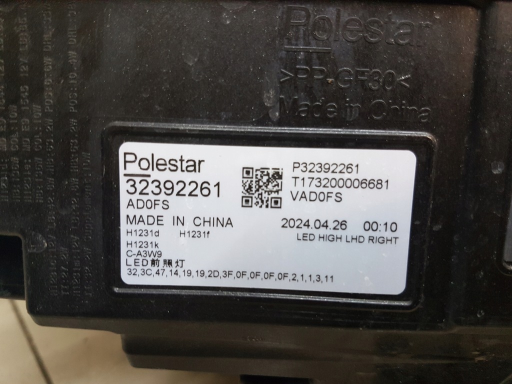 фото №4, Volvo polestar 3 iii фара led передня права лампа full led