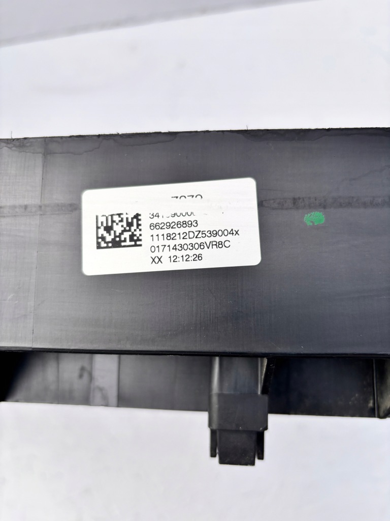 Opel insignia b 1.5t facelift рамка радиатора 662926893 Цена