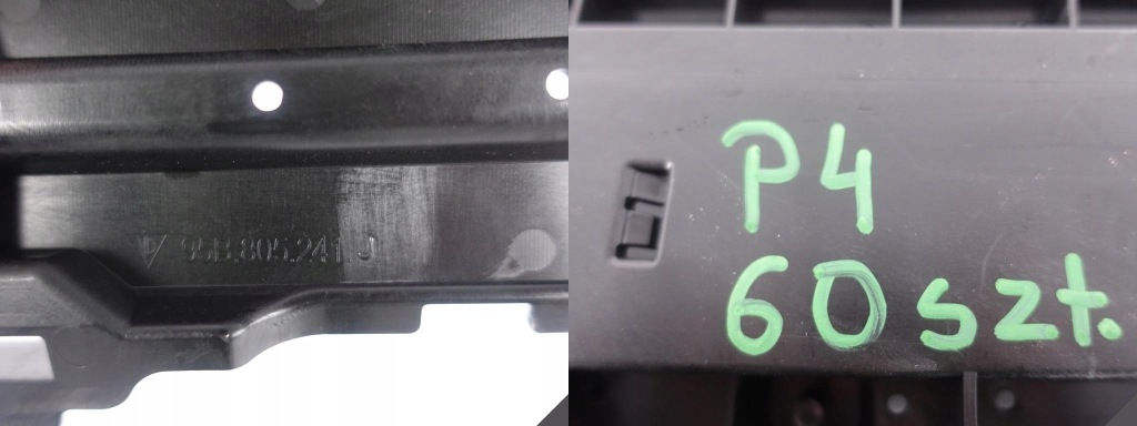 Porsche macan 95b 2 рестайлінг  21-24 підсилювач кронштейн накладка плита перед Оригінал