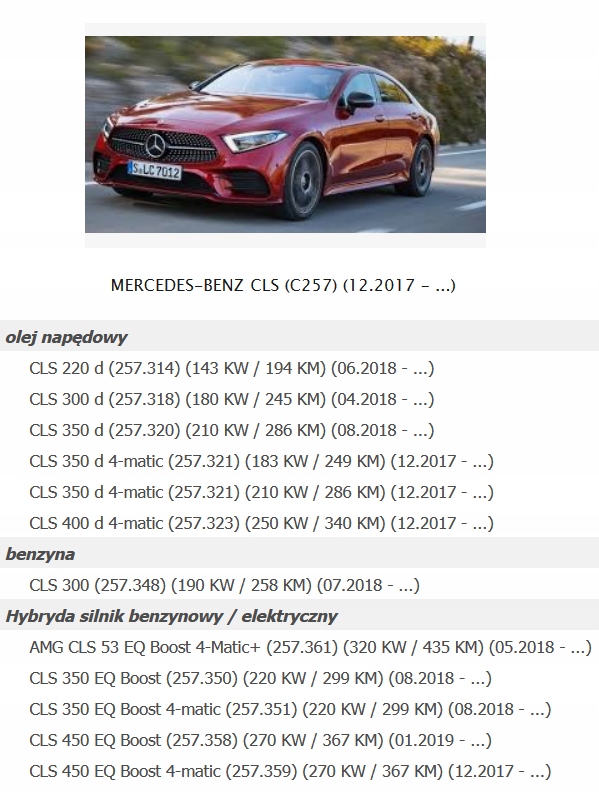 фото №11, Вентилятор воздуходувка mercedes cls c257 3135102 łódź