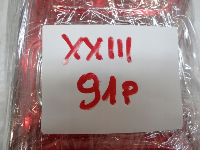 фото №8, Citroen jumpy iii лампа правая задняя задняя 9808243080