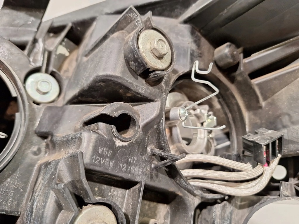 фото №12, Лампа ксенон правая citroen c-crosser 07-12