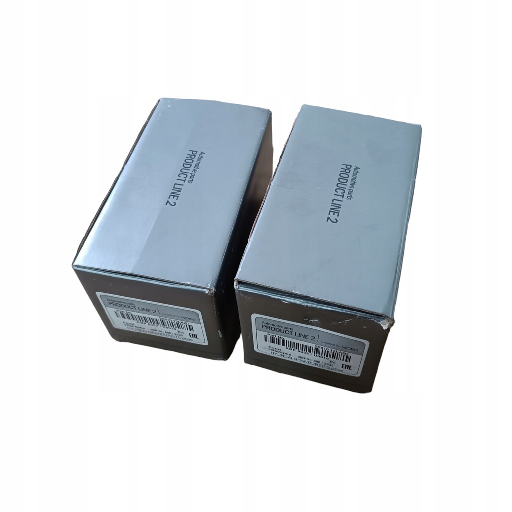 фото №6, Гальмівні колодки гальмівні перед hyundai sonata grandeur s5810-13la20